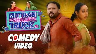 mittran da challeya truck ni amrinder gill chaupal sunanda sharma latest punjabi movies