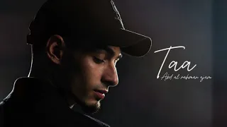                                                           عبد الرحمن عجم   تعا دندنها