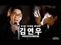 Download Lagu Singing live undercover pretending to be a track (ft. KimYeonWoo)[BGL : Background Live] | JAYKEEOUT