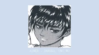 Download Aimer - Dareka, Umi wo (slowed + reverb) (ENG CC) MP3