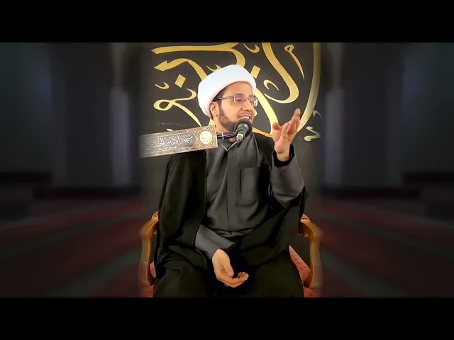 سبيل السعادة |  02