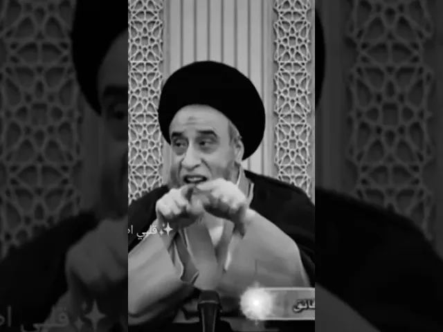 ⁣كيف القنوت في صلاه الشفع. 🙏❤سيد صباح شبر