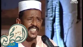 محمد النصري عينيك يا اعز الناس اغاني طنبور 2018 