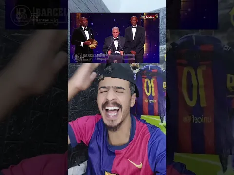 فوز برشلونة أفضل فريق بالعالم