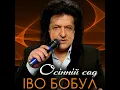 Осінній сад
