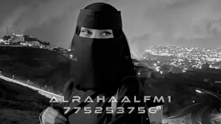 غلطت وهويتك هسه جاي تقول احبك بعد ماهم خانو بيك للاسف راحت عليك عبدالله ال مخلص بطيء 