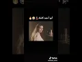 مهرجان أبو أحمد خدني الكوافير كاملة 2021 | Mahrgan Abo Ahmed 😂😂