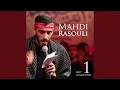 Download Lagu Ya Rab