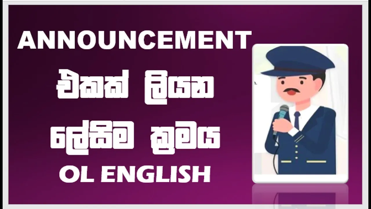 announcement writing OL English
