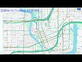 Tampa FL Google Traffic Recorded 2026-8-13 Thursday