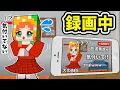 Download Lagu 【マイクラ】もしもライブ配信を切り忘れてしまうと...？大変な事が起こる！(#ぴこみんず)ネットの使い方には要注意☝️