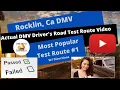 ACTUAL TEST ROUTE Rocklin CA DMV Test Route - CA Behind The Wheel Drivers License Exam Course
