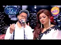 Dost Dost Na Raha Biswarup Shreya Indian Idol 15 Top 10