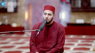 سورة نوح كاملة القارئ معاذ الدويك محراب التلاوات والعلم 