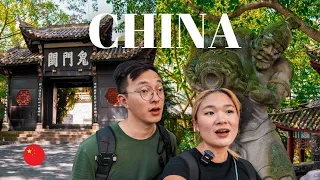重庆：鬼城与逛老街｜中国旅行记录
