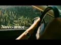 Download Lagu Playlist Novo Amor: Songs That Touch the Heart ♡