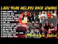 Lagu Lagu Jiwang Slow Rock Legend 80an Dan 90an / Koleksi Musik Slow Rock Terbaik Sepanjang Masa
