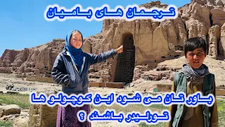                                                                           دندنها