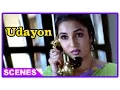 Download Lagu Udayon Movie Scenes | Sukanya talks to her would-be husband over phone | Mohanlal