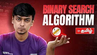 Binary Search algorithm Explained Step By Step Data structures and algorithms for beginners part 4