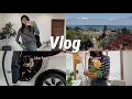 Download Lagu 发现生活的美好｜和我一起逛街 ❤️居家好物｜育儿小对抗
