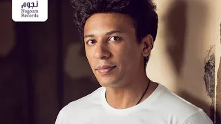 عادى وبراحتك   تامر على دندنها