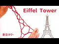 How to make the Eiffel Tower Very easy String s Cradle