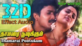 thamarai poovukum 32d audio pasumpon krishna chandar sujatha vidyasagar vairamuthu