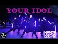 Download Lagu [KPOP IN PUBLIC / ONE TAKE] Saja Boys “Your Idol” (KPOP DEMON HUNTERS) | DANCE COVER | Z-AXIS FM SG