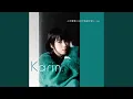 Download Lagu Konokanjoniha Madanamaeganai