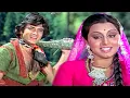 Download Lagu ओ मेरी जान HD - जानी दुश्मन - जितेन्द्र, नीतू सिंह - किशोर कुमार, अनुराधा पौडवाल - Old Is Gold