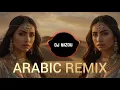 oualid _ Norel _ Di Mochkila - prod by yam & janno _ Music Arabic Remix - Arabic Remix - ريمكس عربي
