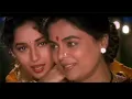 Maye Ni Maye - Lata Mangeshkar's Greatest Hits - Hum Aapke Hain Koun - Superhit Hindi Song