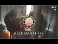 陳壹千 - 仗着『你就仗著我對你 那麼愛 那麼好，所以你才面對我 那麼驕傲。』【動態歌詞MV】