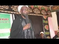 Download Lagu MUN AMFANA DA SHEIKH TURI. S. ABDULHAMID BELLO.