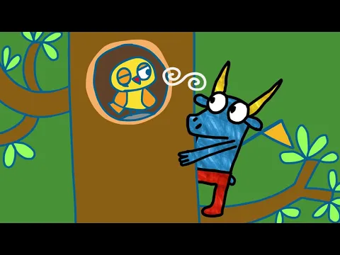 Bulit (Teaser)