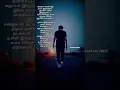 Download Lagu Pakkatha enna pakkatha song lyrics 💞|| Devi Sri Prasad  || Surya || Arul prakash @Bharani_EditZ