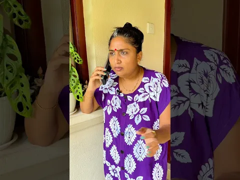 மாமி 🔥😆