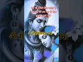 Download Lagu 🌿Mantra को तन मन ध्यान से रोज 5 बार सुनें🌿ॐ गौरी शंकराय नमः #mantra #motivational #shivamantra