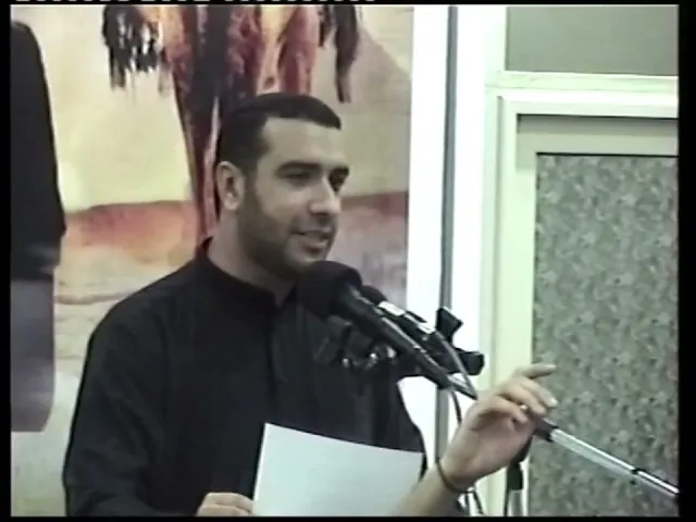 ⁣انا امكم و اطلبكم الرادود علي حمادي موشح موكب عزاء ام البنين المركزي 1431 العكر 