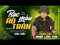 Download Lagu Liên Khúc Nhạc Lính 1975 HAY NHẤT MỌI THỜI ĐẠI ➤ CÔNG TUẤN GIỌNG CA HẢI NGOẠI ĐỘC LẠ VƯỢT THỜI GIAN