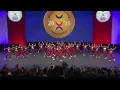 2025 ICU USA Cheer Hip Hop Finals