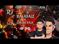 Download Lagu RASABALI X SINGHA BAJA || DJ OXY || KULDEEP PATTNAIK \u0026 ASEEMA PANDA