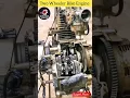 Bike Engine with Gearbox