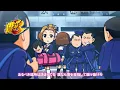 エンブレム ～操Ver.～／Daito Music (押忍！番長3 サウンドトラックより)