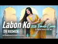 LAAVAN (Music Video) Jasmine Sandlas |Mofusion |Pro Media