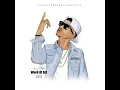 (please subscribe) eMtee without autotune 🔥🔥🤏 Very talented🤟