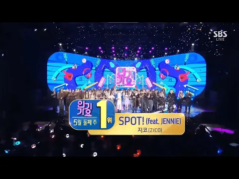 Download MP3 ZICO (지코) - 'SPOT! (feat. JENNIE)' 1st Win on SBS Inkigayo 240512