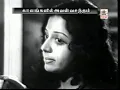 Download Lagu manamahale un manavarai - Vani jayaram