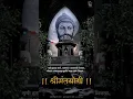 Download Lagu shivaji maharaj punyatithi status